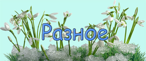 0_ade2f_6a82d31e_L.jpg.jpg