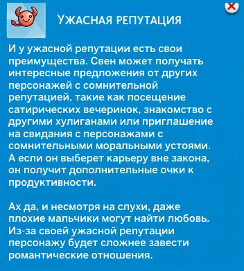 PjAAGBt.jpg
