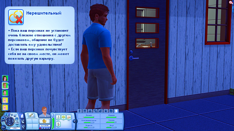 TS3-2019-09-11-09-58-34-07.jpg