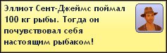 iN532673yCc.jpg
