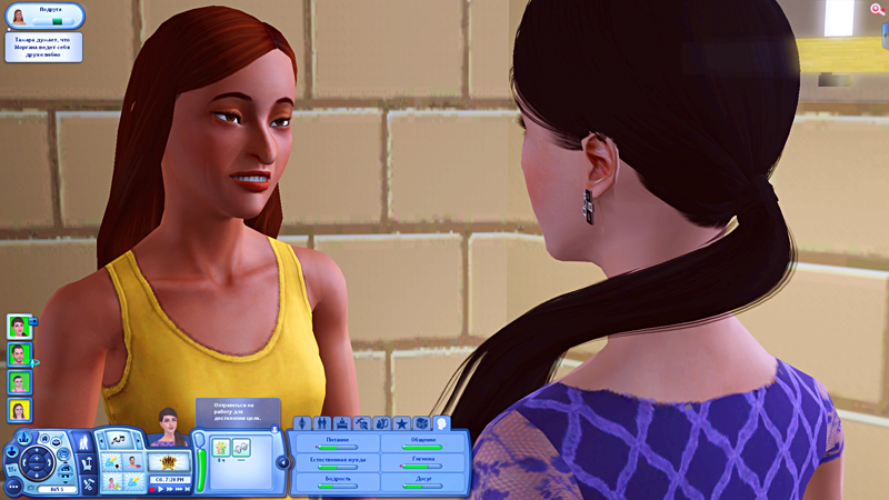 TS3-2019-09-12-19-18-00-97.jpg