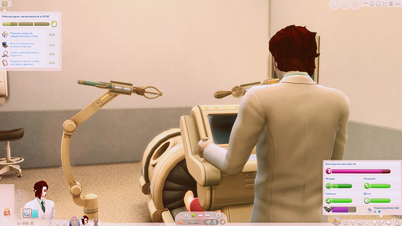 TS4-x64-2022-02-28-23-51-51-61.jpg