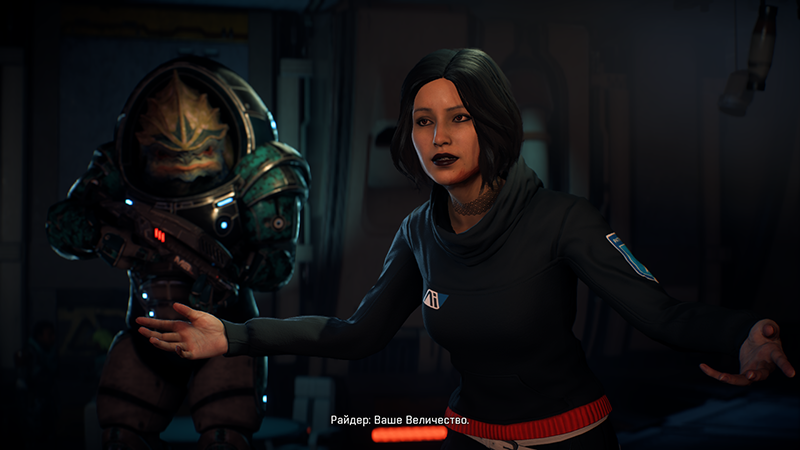 Mass-Effect-Andromeda-2021-08-07-14-19-23-29.png
