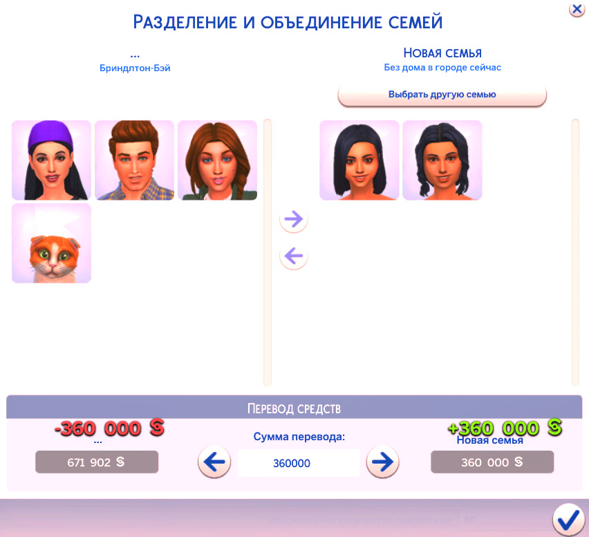 GlMrWsH.jpg