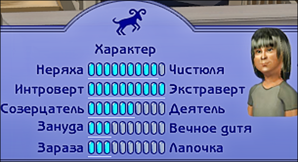 kajbrpa.png