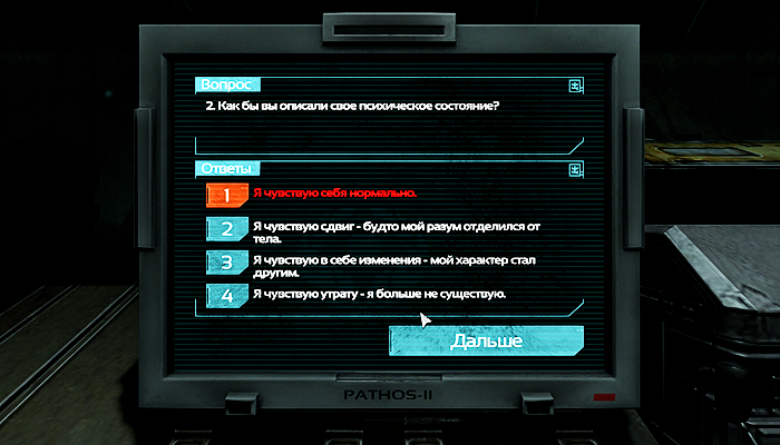 6c6810cf38deea2c2550df28a83ba575.png