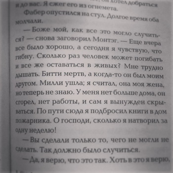 AkkSifg.jpg