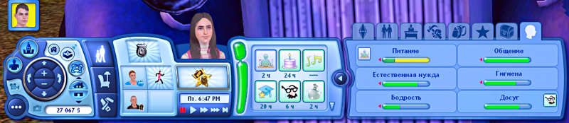 TS3-2019-10-20-12-04-17-197.jpg
