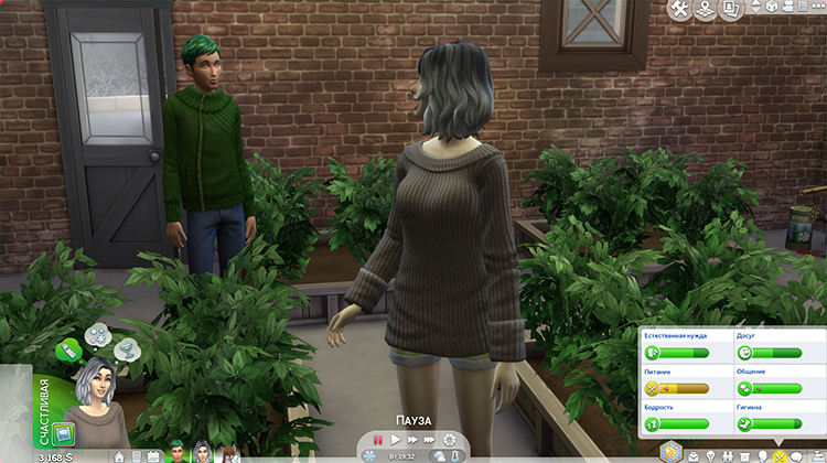 TS4-x64-2020-02-16-14-44-56-61.jpg