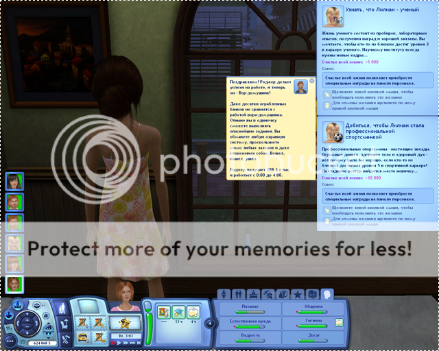 0001-65.png