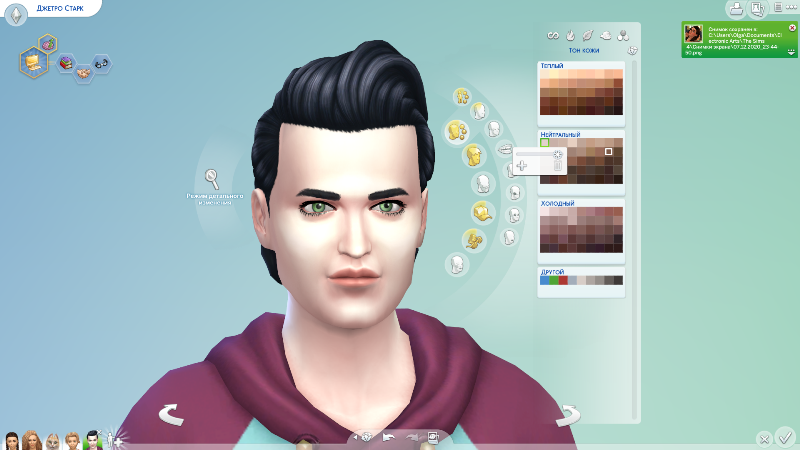 B9syZ3x.png