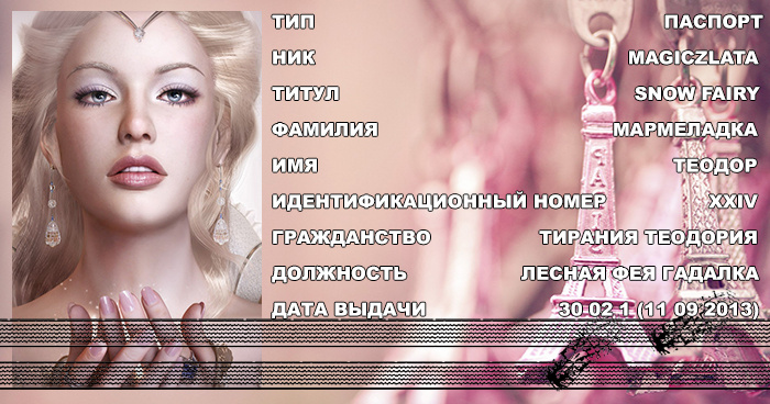 40d7354ef035d123e31c0ebd99fa0947.jpg