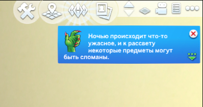 E8h1P3d.jpg