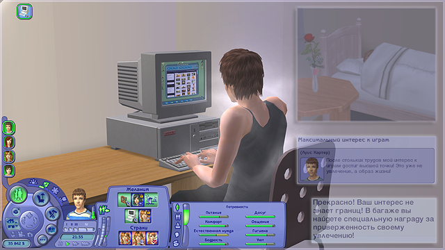 ha8cSFF.png