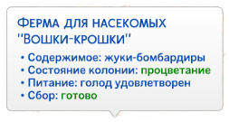 3mmoS40.png