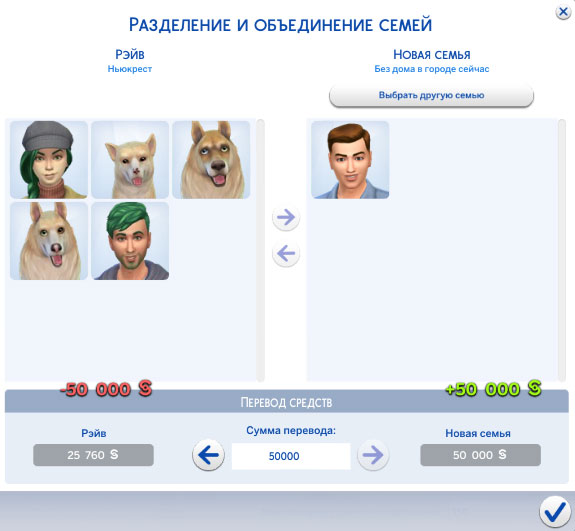 TS4-x64-2021-04-24-17-11-42-31.jpg