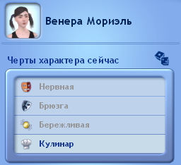 wHyqltE.png
