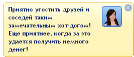 0_afdf5_4c0059e3_M.jpg