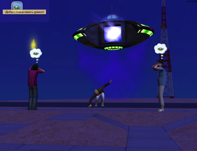 Screenshot_196.png