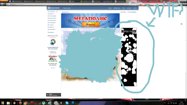 c405813668ed20eac346544c43c8133b.png