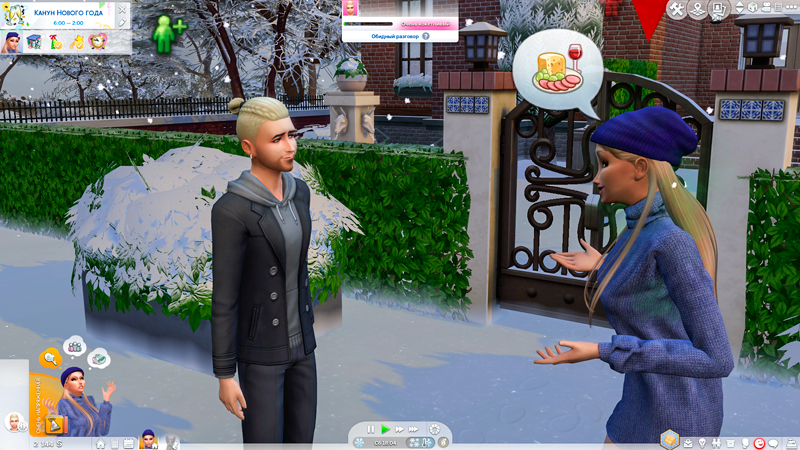 Sims-4-Screenshot-2020-10-03-19-20-27.jpg