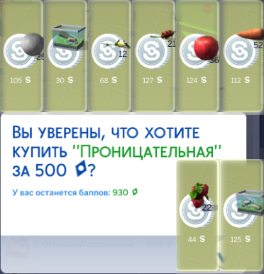 17847500.png