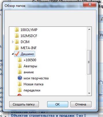 ef5ec0724e29890829483e4f8881eb1f.png