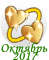 0_192c20_86e4e99b_orig.png
