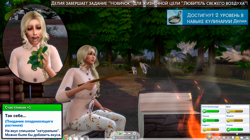Sims-4-Screenshot-2021-11-22-17-17-05.jpg