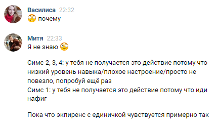 bpHfVSE.png