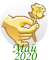 202005_5.png