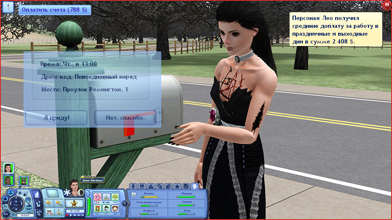 TS3-W-2022-04-26-19-31-56-01.jpg