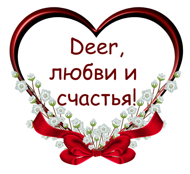 0_19fb9d_a9302482_orig.png