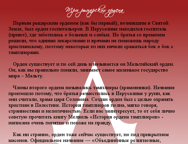 b94e00b9923ba279d1ab227263fe082d.png