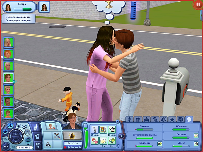 wdoxNLi.jpg