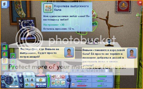 TS3W2012-04-0716-56-50-01.jpg