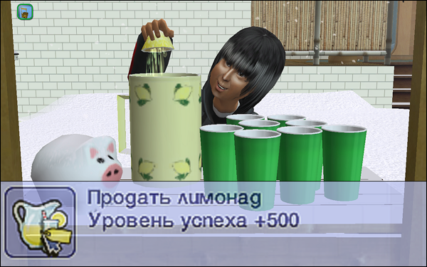 orSdS2P.png