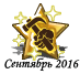 092016uav.png