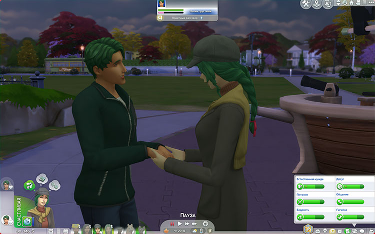 TS4-x64-2022-02-13-16-16-44-74.jpg