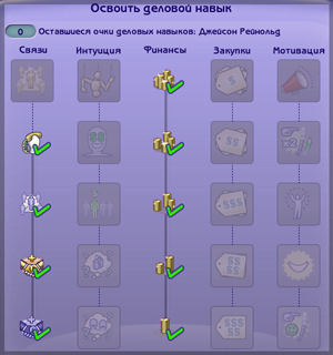 qIZtzma.png