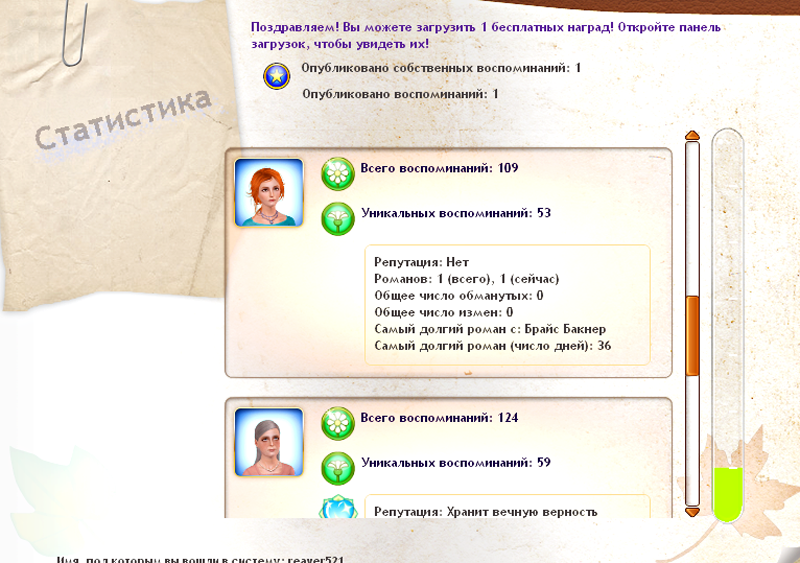 m6Zov7G.png