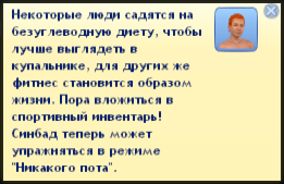 w2SU0.png