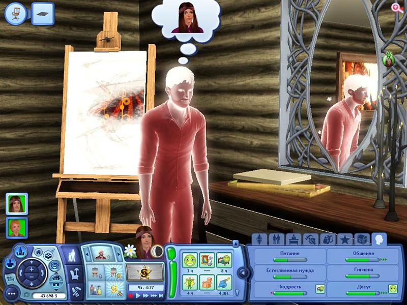 vUNGnpMWHJU.jpg