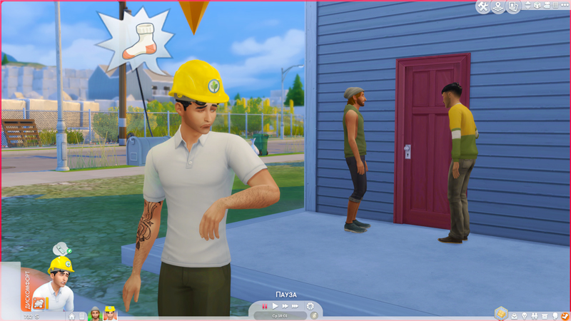 TS4-x64-2020-12-06-10-22-15-10.jpg