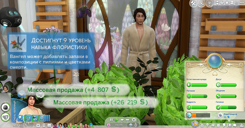 LyUwf1e.jpg