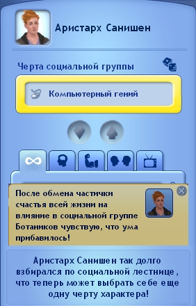 0b8b80cacd7c803e2c40b1bb7296b65b.jpg