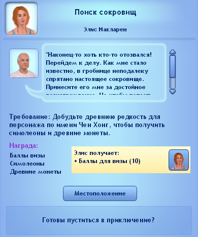 yWJs4H8.jpg
