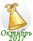 0_192c1f_216b6e7a_orig.png