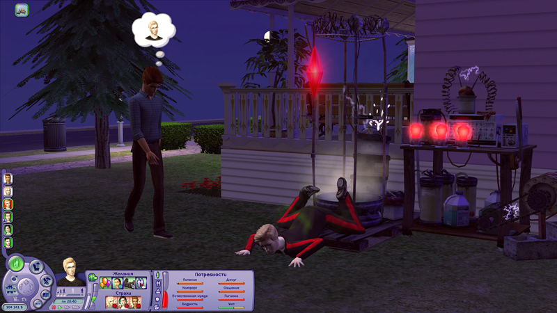 Sims2-EP3-2020-02-02-17-56-21-70.jpg