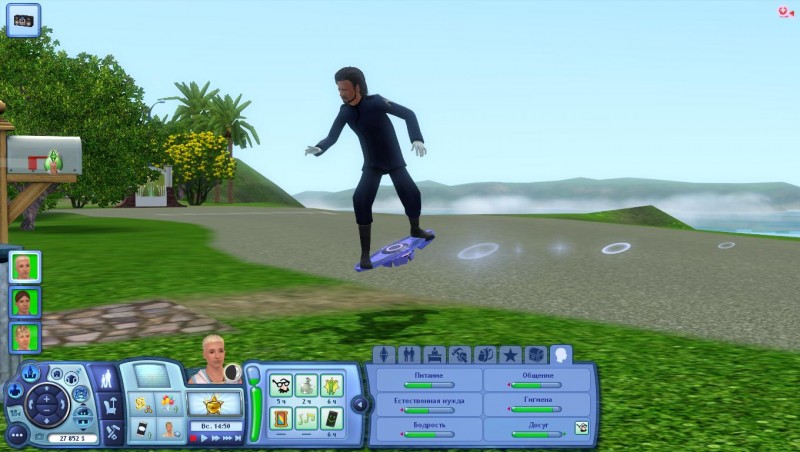 TS3_W_2018_04_29_14_35_00_80.jpg